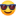 😎